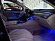 Mercedes-Benz&nbsp;S-Razred&nbsp;<small><strong>MAYBACH-S680.V12-4M-HLAJ-SOFT-PANO-2X-TV</strong></small>