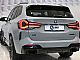 BMW&nbsp;serija X3:&nbsp;<small><strong>X3 xDrive M40i Avt.SPORT-RADAR-PANO-KAM-ADAPT.LED-</strong></small>