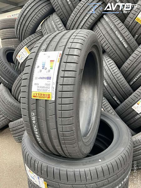 Pirelli&nbsp;P ZERO PZ4 VOL &nbsp;<small>255&nbsp;/&nbsp;45 &nbsp;R&nbsp;19</small>