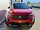 Peugeot&nbsp;2008&nbsp;<small><strong>ALLURE HIBRID 145 e-DCT6 - NA ZALOGI</strong></small>