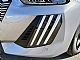 Peugeot&nbsp;208&nbsp;<small><strong>ACTIVE PACK Turbo 100 STT - NA ZALOGI</strong></small>