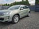 Citro�n&nbsp;C4 Aircross&nbsp;<small><strong>2WD 1.6 HDi  1.lastnik</strong></small>