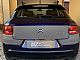 Citro�n&nbsp;C4 Cactus&nbsp;<small><strong>1.2 PureTech Feel SLO-1.LAST.-VELIKI SERVIS-KREDIT</strong></small>