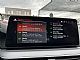 BMW&nbsp;serija 5 Touring:&nbsp;<small><strong>520d Touring Aut Business LED-Virtual-Usnje-Memory</strong></small>