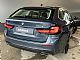 BMW&nbsp;serija 5 Touring:&nbsp;<small><strong>520d Touring Aut Business LED-Virtual-Usnje-Memory</strong></small>