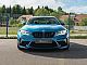 BMW&nbsp;M2&nbsp;<small><strong>Competition Track pack Akrapovi� Stage2</strong></small>