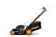 Villager&nbsp;Vrtna kosilnica Villager 5111V&nbsp;<small><strong></strong></small>