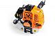 Villager&nbsp;Motorna kosa BC 522 E&nbsp;<small><strong></strong></small>