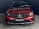 Mercedes-Benz&nbsp;GLC coupe&nbsp;<small><strong>250d 4-MATIC 9G AMG Line Distronic SLO Priklop</strong></small>