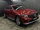 Mercedes-Benz&nbsp;GLC coupe&nbsp;<small><strong>250d 4-MATIC 9G AMG Line Distronic SLO Priklop</strong></small>