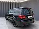 Mercedes-Benz&nbsp;GLS-Razred&nbsp;<small><strong>GLS AMG 790KM BLACK EDITION</strong></small>