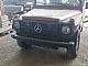 Mercedes-Benz&nbsp;GL-Razred&nbsp;<small><strong>GD 240</strong></small>