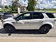 Land Rover&nbsp;Discovery Sport&nbsp;<small><strong>2.0 TD4 HSE Avt.</strong></small>