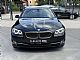 BMW&nbsp;serija 5:&nbsp;<small><strong>520d-AVT-BI-XENON-NAVI-SERVISNA KNJIGA-2-LAST</strong></small>