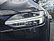 Volvo&nbsp;V90 Cross Country&nbsp;<small><strong>D4-NAVIGACIJA-PANORAMA-BELO USNJE-LESENI DODATKI</strong></small>