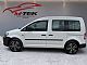 Volkswagen&nbsp;Caddy&nbsp;<small><strong>2X DRSNA VRATA </strong></small>