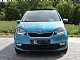 �koda&nbsp;Citigo&nbsp;<small><strong>1.0 Style | SLO | 1. LASTNIK | PANORAMA| AVT.KLIMA</strong></small>