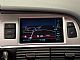 Audi&nbsp;A6 Avant&nbsp;<small><strong>3.0 TDI�AUT�4X4�S LINE�XENON+LED�NAVI�PDC�ODLI�EN�</strong></small>