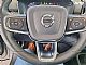 Volvo&nbsp;XC40&nbsp;<small><strong>B3P Nordic Core Avt.</strong></small>