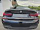 BMW&nbsp;serija 3:&nbsp;<small><strong>M340i xDrive Avt.</strong></small>