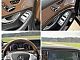 Mercedes-Benz&nbsp;S-Razred&nbsp;<small><strong>S 350 BlueTEC MEMORY-PANO-VIRTUAL-SOFTCLOSE</strong></small>