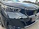 BMW&nbsp;serija 5:&nbsp;<small><strong>520d M SPORT ICONIC BOWERS ACC 360 HLAJENJE SED 21</strong></small>