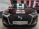 DS Automobiles&nbsp;DS 3 Crossback&nbsp;<small><strong>1.2 PureTech SO CHIC|LED|NAVI|KEY|USNJE|KAM|ALU17</strong></small>