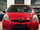 Toyota&nbsp;Yaris&nbsp;<small><strong>1.0 VVT-i </strong></small>