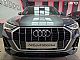 Audi&nbsp;Q3&nbsp;<small><strong>35 TDI qu S tronic S-LINE|MATRIX|NAVI|KAM|PRIKLOP</strong></small>