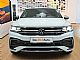 Volkswagen&nbsp;Tiguan Allspace&nbsp;<small><strong>R-Line 2.0 TSI 4M DSG - 7 SEDE�EV</strong></small>