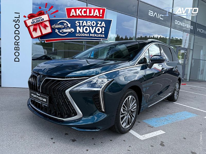 Forthing&nbsp;U-Tour&nbsp;<small><strong>MY2025 ADAS 7sede�ev - TOP OPREMA + DOBAVA TAKOJ</strong></small>