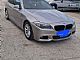 BMW&nbsp;serija 5 Touring:&nbsp;<small><strong>520d touring</strong></small>