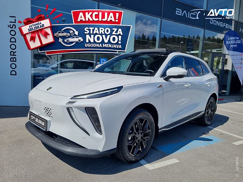 Forthing&nbsp;T5 Evo EV&nbsp;<small><strong>FRIDAY 64.4kWh + BOGATA OPREMA + SUBVENCIJA 7.200�</strong></small>