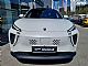 Forthing&nbsp;T5 Evo EV&nbsp;<small><strong>FRIDAY 64.4kWh + BOGATA OPREMA + SUBVENCIJA 7.200�</strong></small>