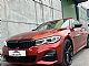 BMW&nbsp;serija 3:&nbsp;<small><strong>330D AVT.M-PAKET LED-NAV-VIRT-HEAD UP-HARMAN-BRE..</strong></small>