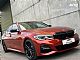 BMW&nbsp;serija 3:&nbsp;<small><strong>330D AVT.M-PAKET LED-NAV-VIRT-HEAD UP-HARMAN-BRE..</strong></small>