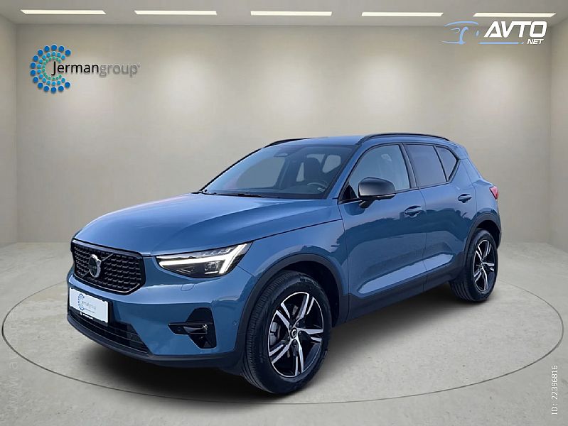 Volvo&nbsp;XC40&nbsp;<small><strong>B3P Plus Dark � AKTIVNI TEMPOMAT � 360 kamera </strong></small>