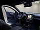 Volvo&nbsp;XC40&nbsp;<small><strong>B3P Plus Dark � AKTIVNI TEMPOMAT � 360 kamera </strong></small>