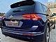 Volkswagen&nbsp;Tiguan&nbsp;<small><strong>2.0 TDI BMT R-Line Edition</strong></small>