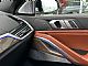 BMW&nbsp;serija X6:&nbsp;<small><strong>X6 xDriveM50i |Iconic Glow|B-W|Laser|Pano|SLO</strong></small>