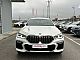BMW&nbsp;serija X6:&nbsp;<small><strong>X6 xDriveM50i |Iconic Glow|B-W|Laser|Pano|SLO</strong></small>