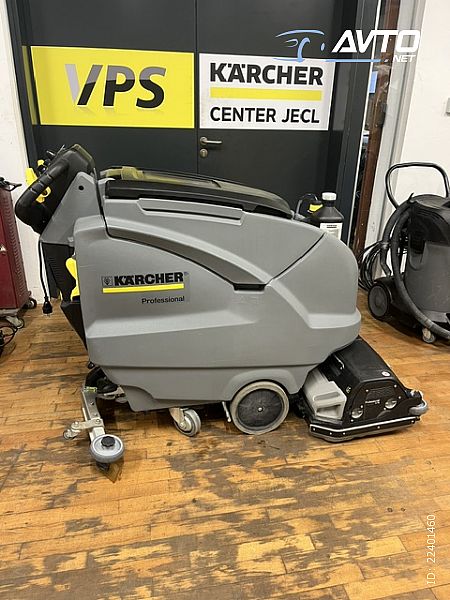 Karcher&nbsp;Ribalno-sesalni stroj B 80 W&nbsp;<small><strong></strong></small>