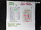 Citro�n&nbsp;C2&nbsp;<small><strong>1.4i VTR FINANCIRANJE BREZ POLOGA - POLO�NICE</strong></small>