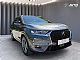 DS Automobiles&nbsp;DS 7&nbsp;<small><strong>Crossback BlueHDi 130  Avt.</strong></small>