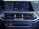 BMW&nbsp;serija X5:&nbsp;<small><strong>xDrive30d - KRISTAL - M PERFORMACE - NAVI - RADAR</strong></small>