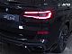 BMW&nbsp;serija X5:&nbsp;<small><strong>xDrive30d - KRISTAL - M PERFORMACE - NAVI - RADAR</strong></small>