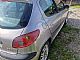 Peugeot&nbsp;206&nbsp;<small><strong>City 1.1</strong></small>