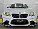 BMW&nbsp;M2&nbsp;<small><strong>M-PERFORMANCE-CARBON-ALCANTARA-HK-TEMPO-SHADOW</strong></small>