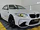 BMW&nbsp;M2&nbsp;<small><strong>M-PERFORMANCE-CARBON-ALCANTARA-HK-TEMPO-SHADOW</strong></small>