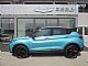 Geely&nbsp;CoolRay&nbsp;<small><strong>Coolray 1.5 TD GF�Testno vozilo�</strong></small>